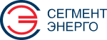 СегментЭнерго